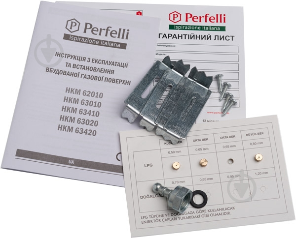 Варочная поверхность комбинированная Perfelli HKM 63410 I - фото 5