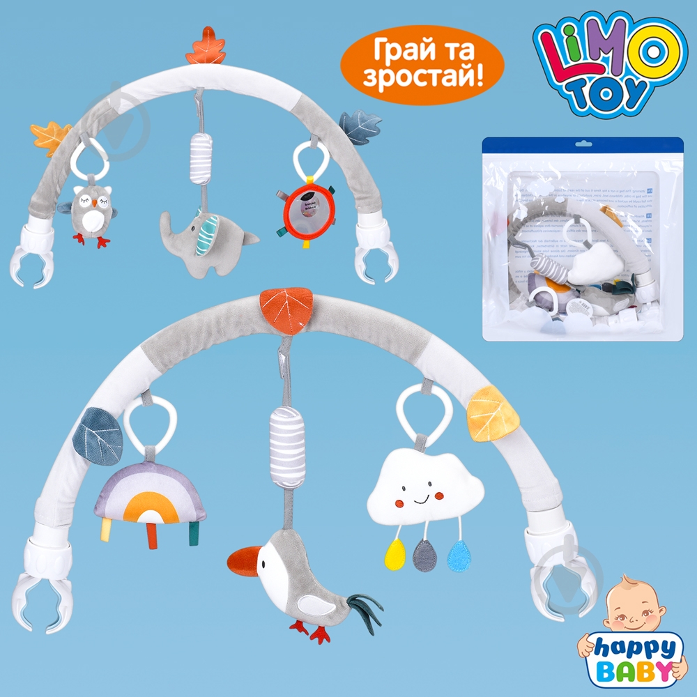 Подвеска Limo Toy HB 0069 AB - фото 2