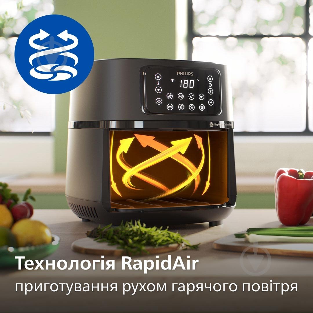 Мультипіч Philips series 5000 XXL HD9285/90 - фото 6