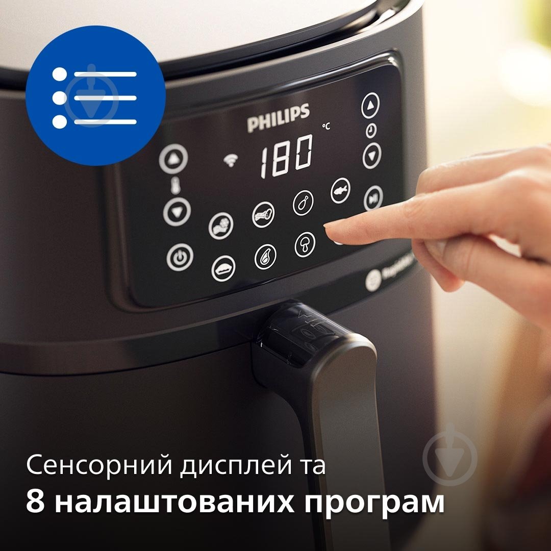 Мультипіч Philips series 5000 XXL HD9285/90 - фото 7