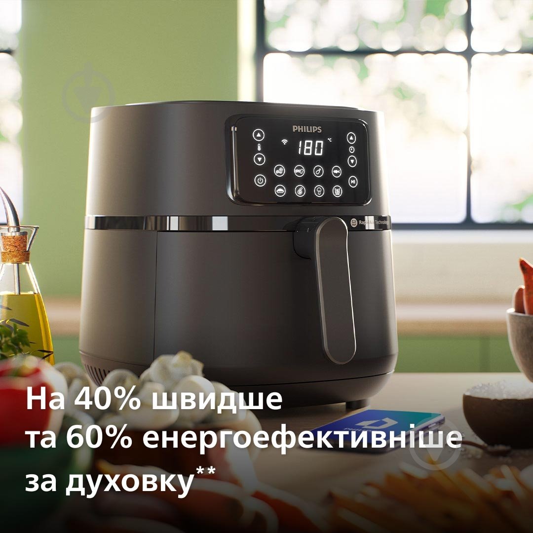 Мультипіч Philips series 5000 XXL HD9285/90 - фото 11