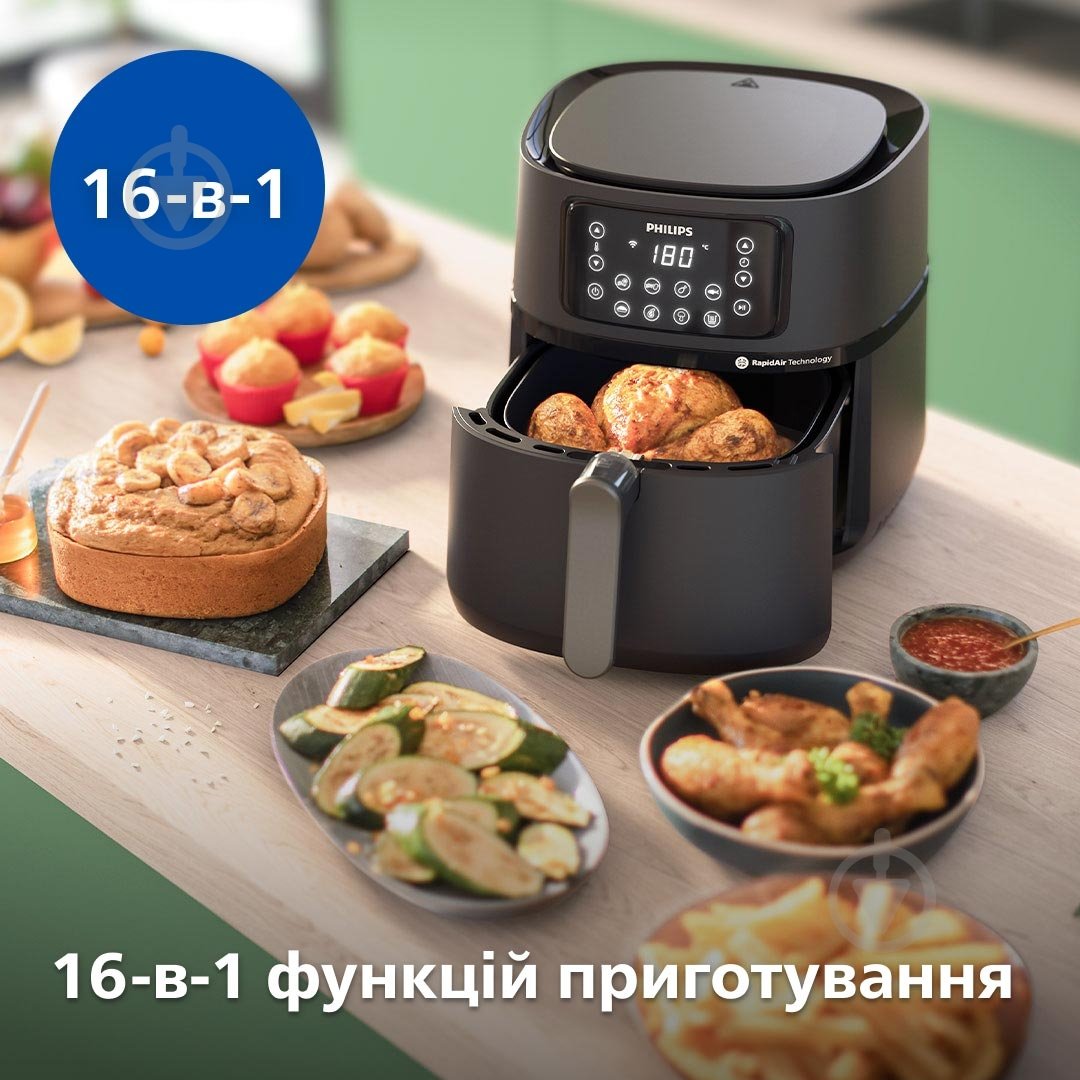 Мультипіч Philips series 5000 XXL HD9285/90 - фото 3
