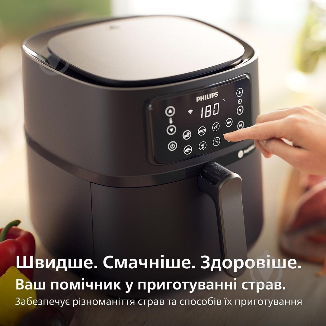 Мультипіч Philips series 5000 XXL HD9285/90 - фото 4