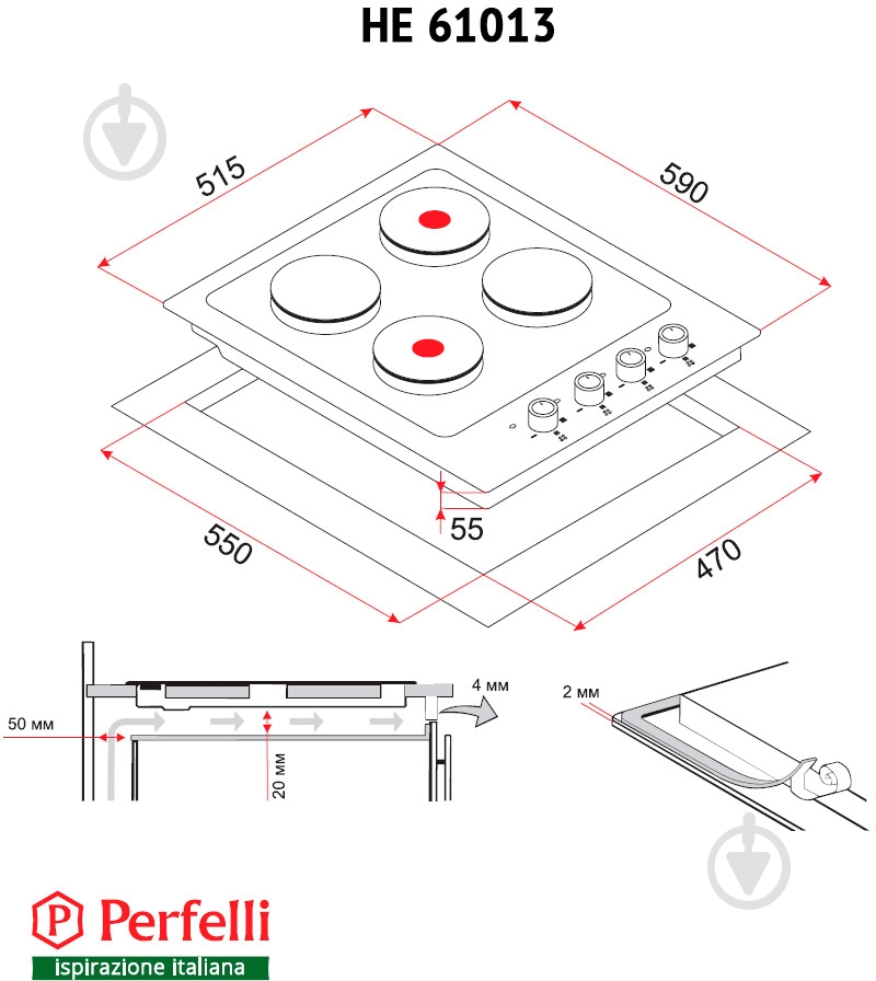 Варочная поверхность электрическая Perfelli HE 61013 WH - фото 6