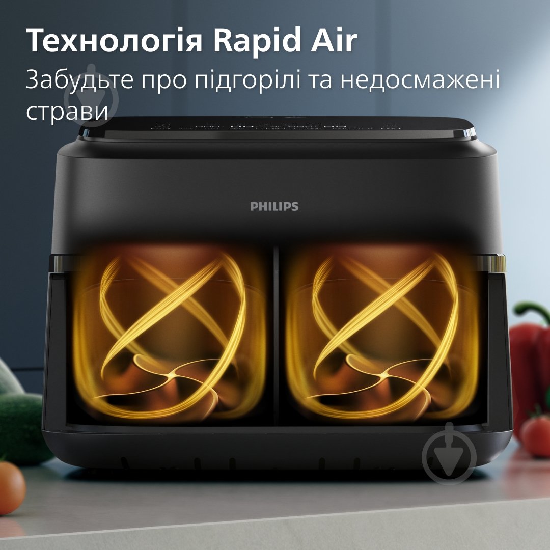 Мультипіч Philips Ovi Dual Flex NA150/00 з кошиком 2-в-1 - фото 5