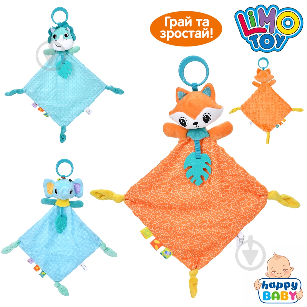 Підвіска Limo Toy HB 0055 ABC - фото 2