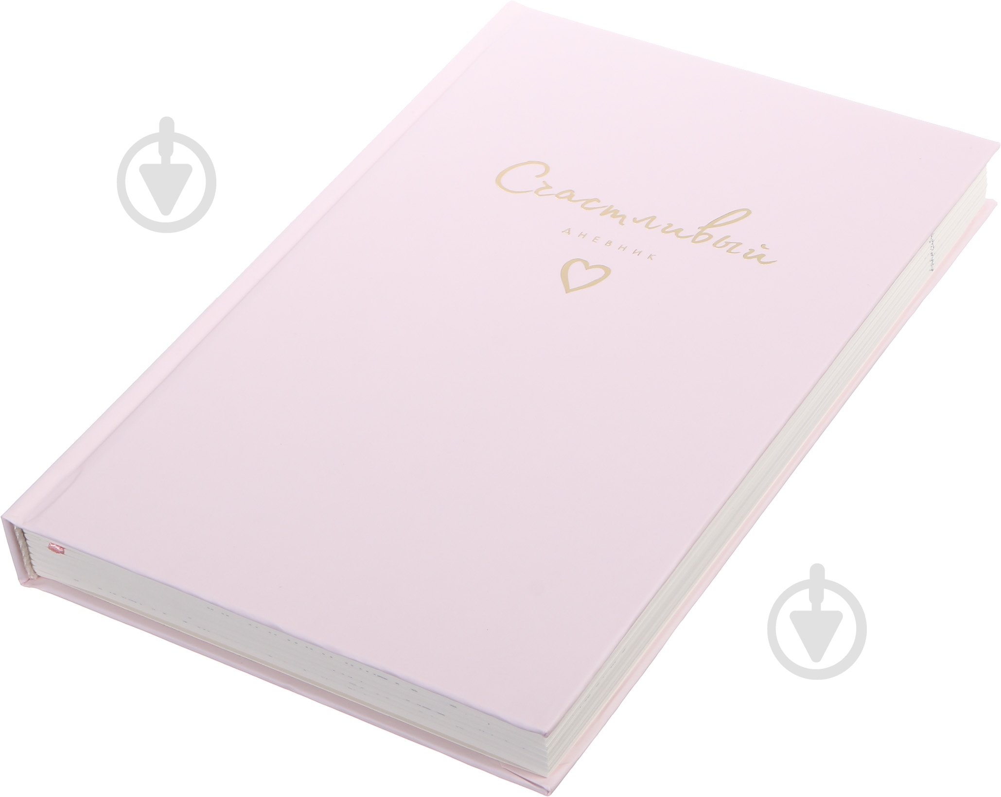 Щасливий щоденник (рос.) рожевий - фото 2