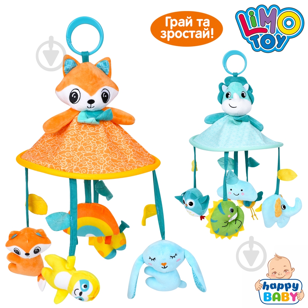 Подвеска Limo Toy HB 0061 AB - фото 2 Подвеска Limo Toy HB 0061 AB - фото 2