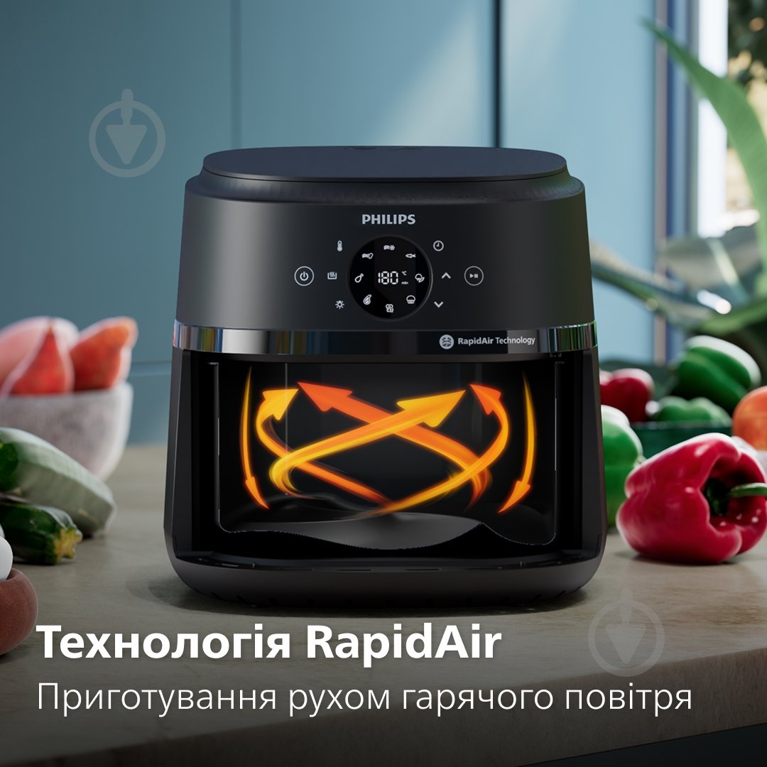 Мультипечь Philips series 2000 XL NA230/00 - фото 4 Мультипечь Philips series 2000 XL NA230/00 - фото 4