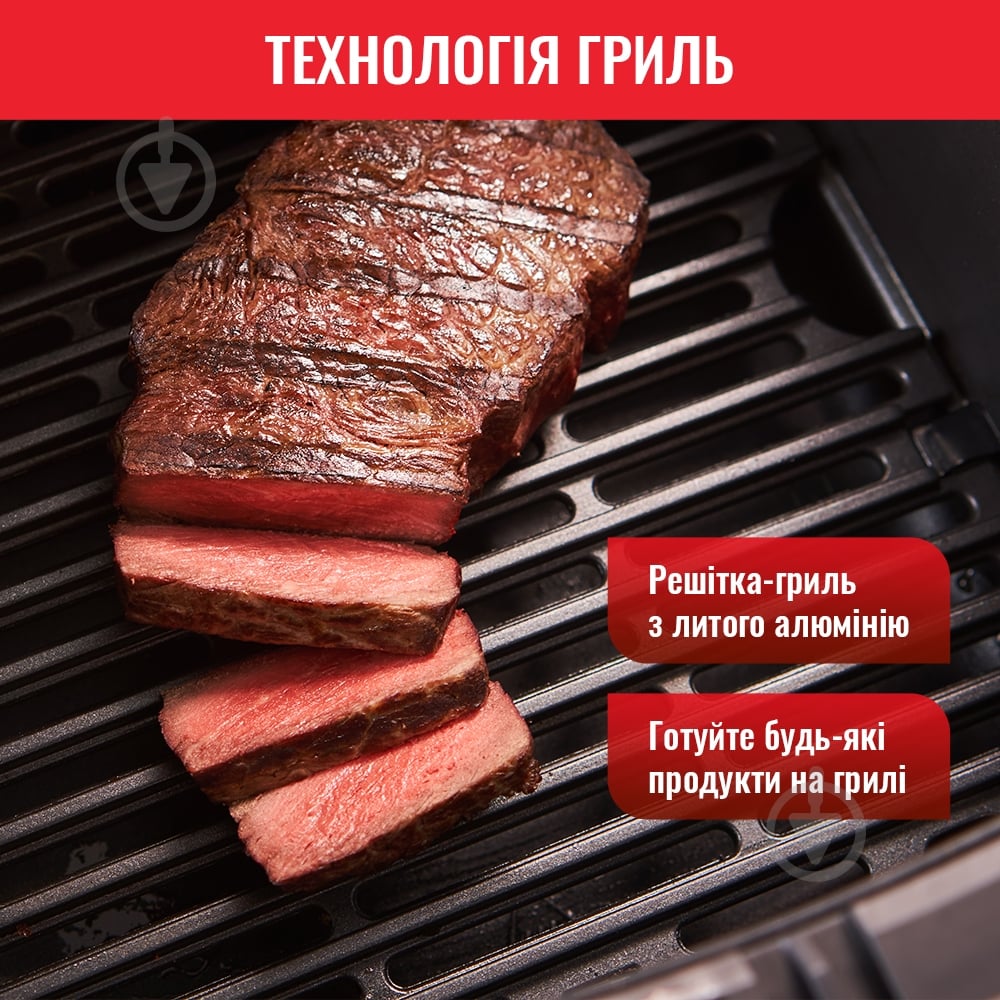 Мультипіч Tefal Easy Fry & Grill EY501D15 - фото 28