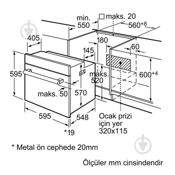 Духовой шкаф Siemens HB559S3T - фото 2 Духовой шкаф Siemens HB559S3T - фото 2
