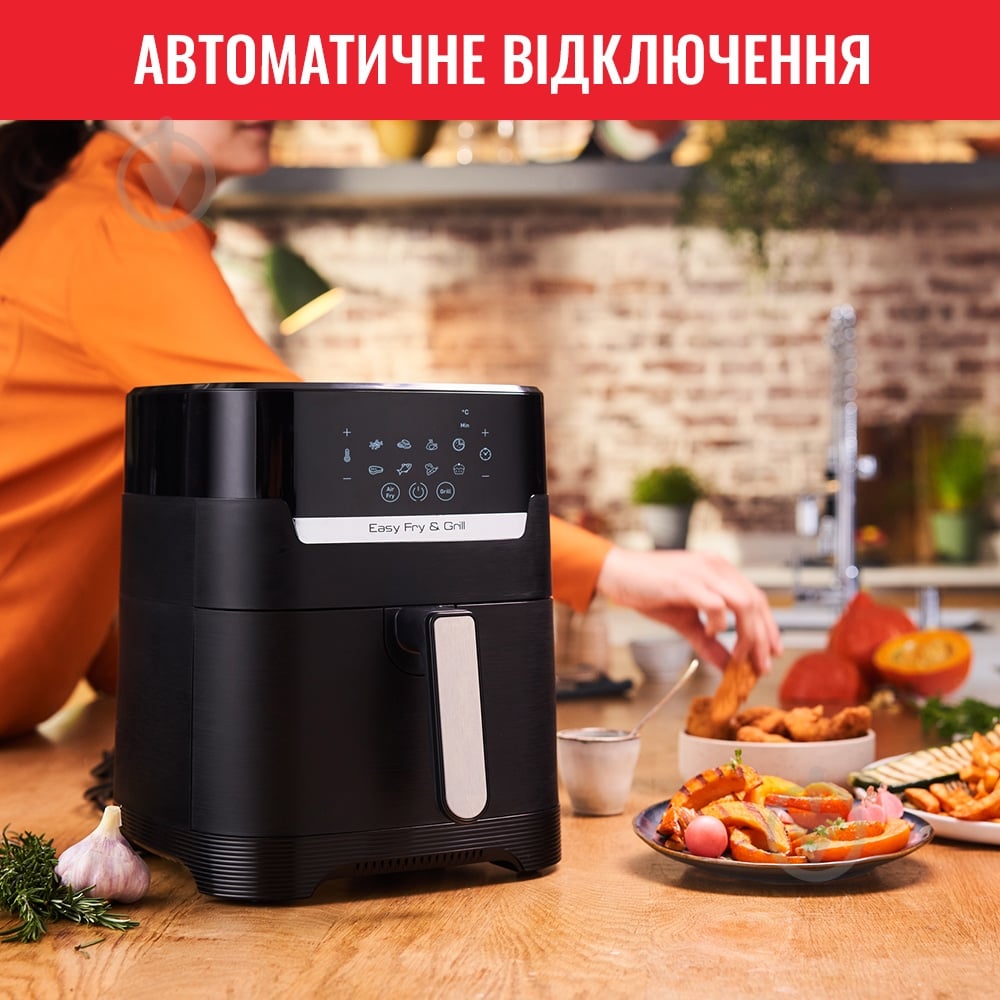 Мультипіч Tefal Easy Fry & Grill Precision EY505815 - фото 7