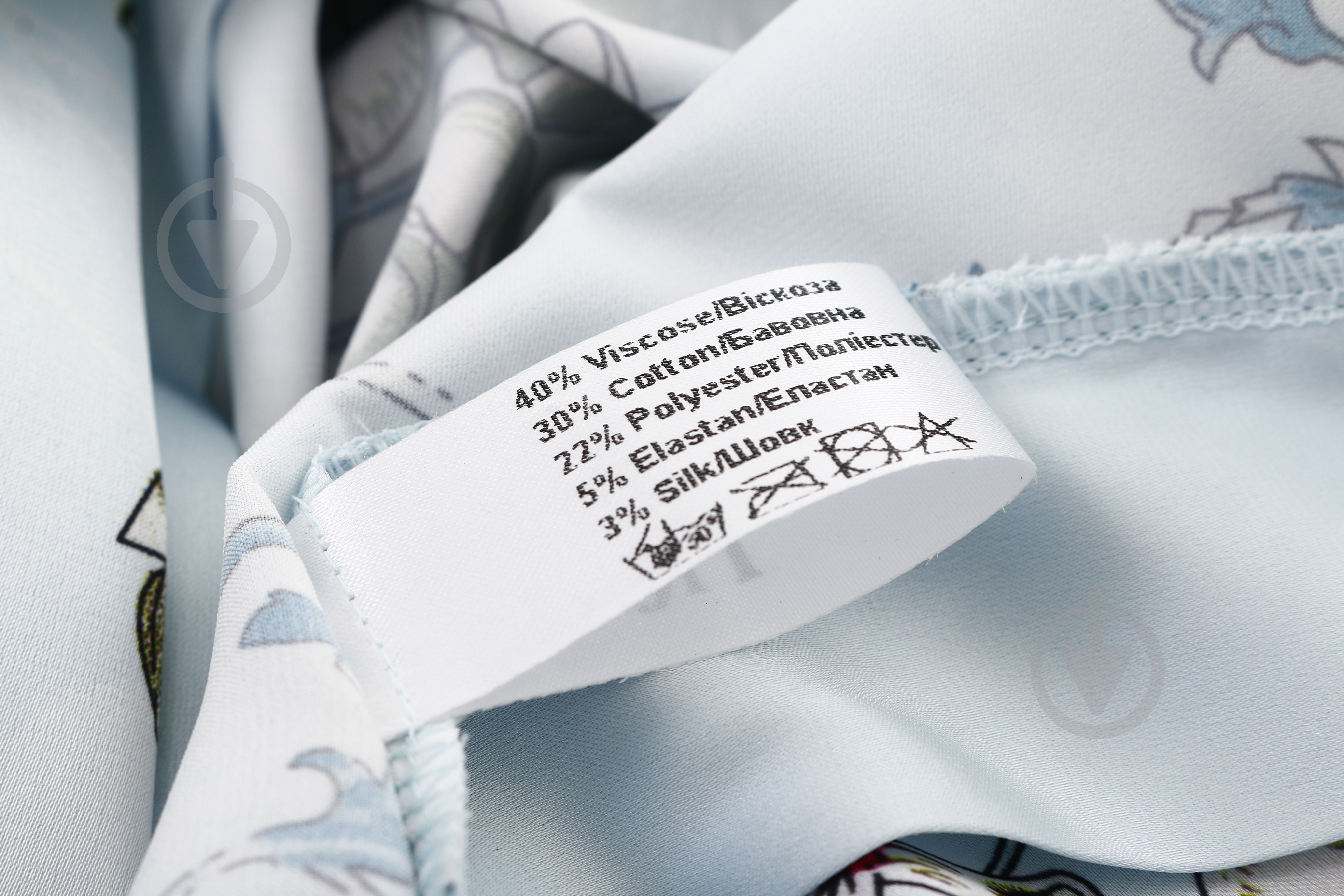 Кимоно megotex Primavera р. XL голубой - фото 5