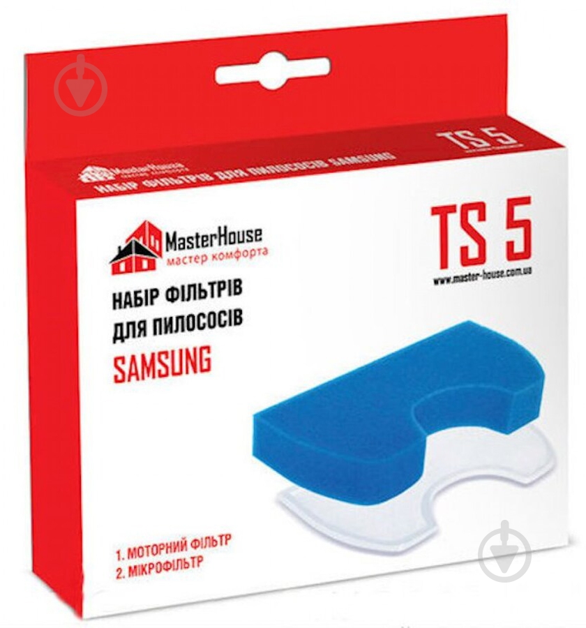 Фильтр для пылесоса MasterHouse TS 5 - фото 2