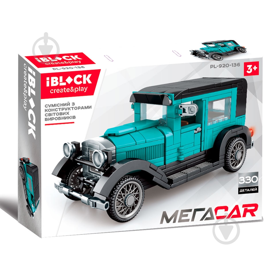 Автоконструктор Iblock Мегаcar, 330 деталей PL-920-136 - фото 1 Автоконструктор Iblock Мегаcar, 330 деталей PL-920-136 - фото 1