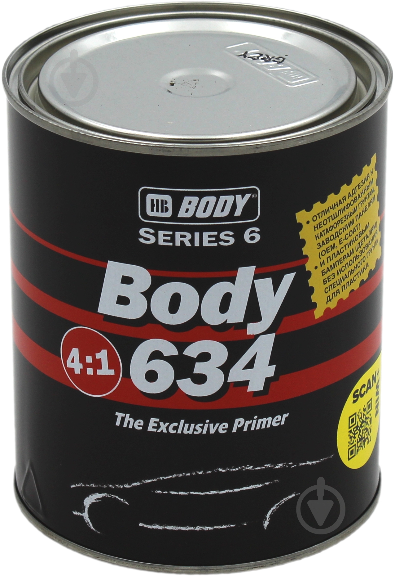 Грунт Proline 634 4:1 серый Body 800 мл - фото 1