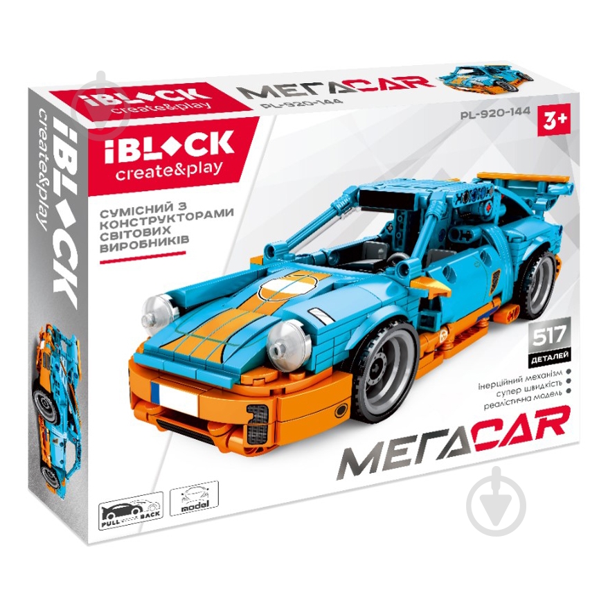 Автоконструктор Iblock Мегаcar, 517 деталей PL-920-144 - фото 1