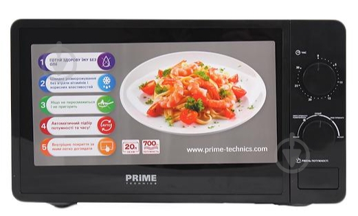 Микроволновая печь PRIME Technics PMW 20764 KB - фото 1