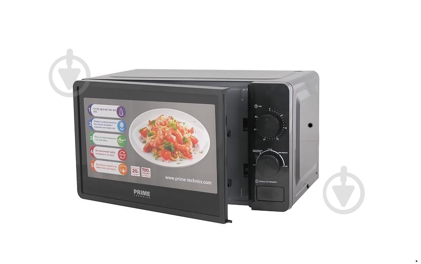 Микроволновая печь PRIME Technics PMW 20764 KB - фото 8