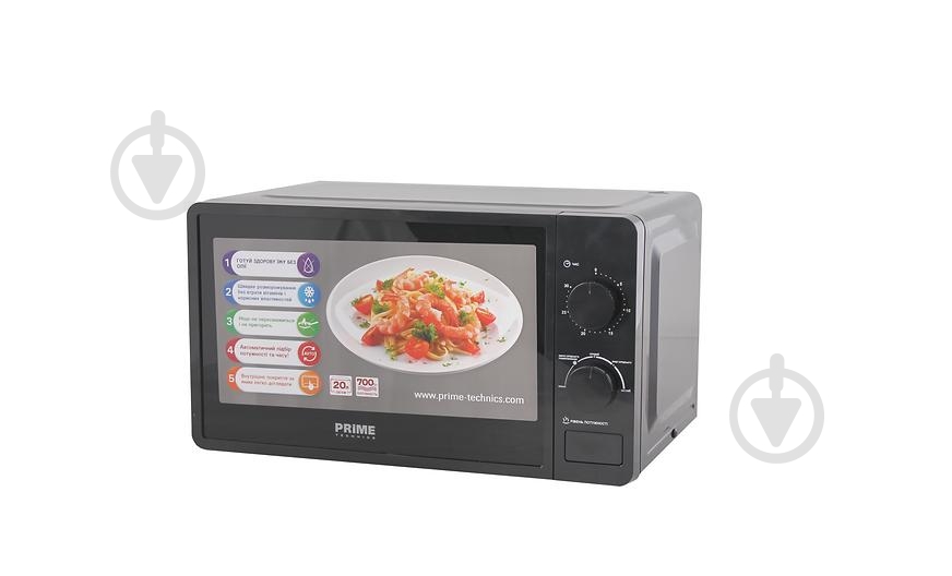 Микроволновая печь PRIME Technics PMW 20764 KB - фото 9