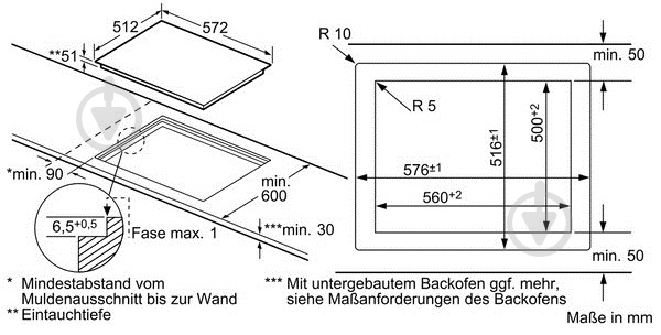 Варочная поверхность электрическая Bosch PKN 601DP1D - фото 5 Варочная поверхность электрическая Bosch PKN 601DP1D - фото 5