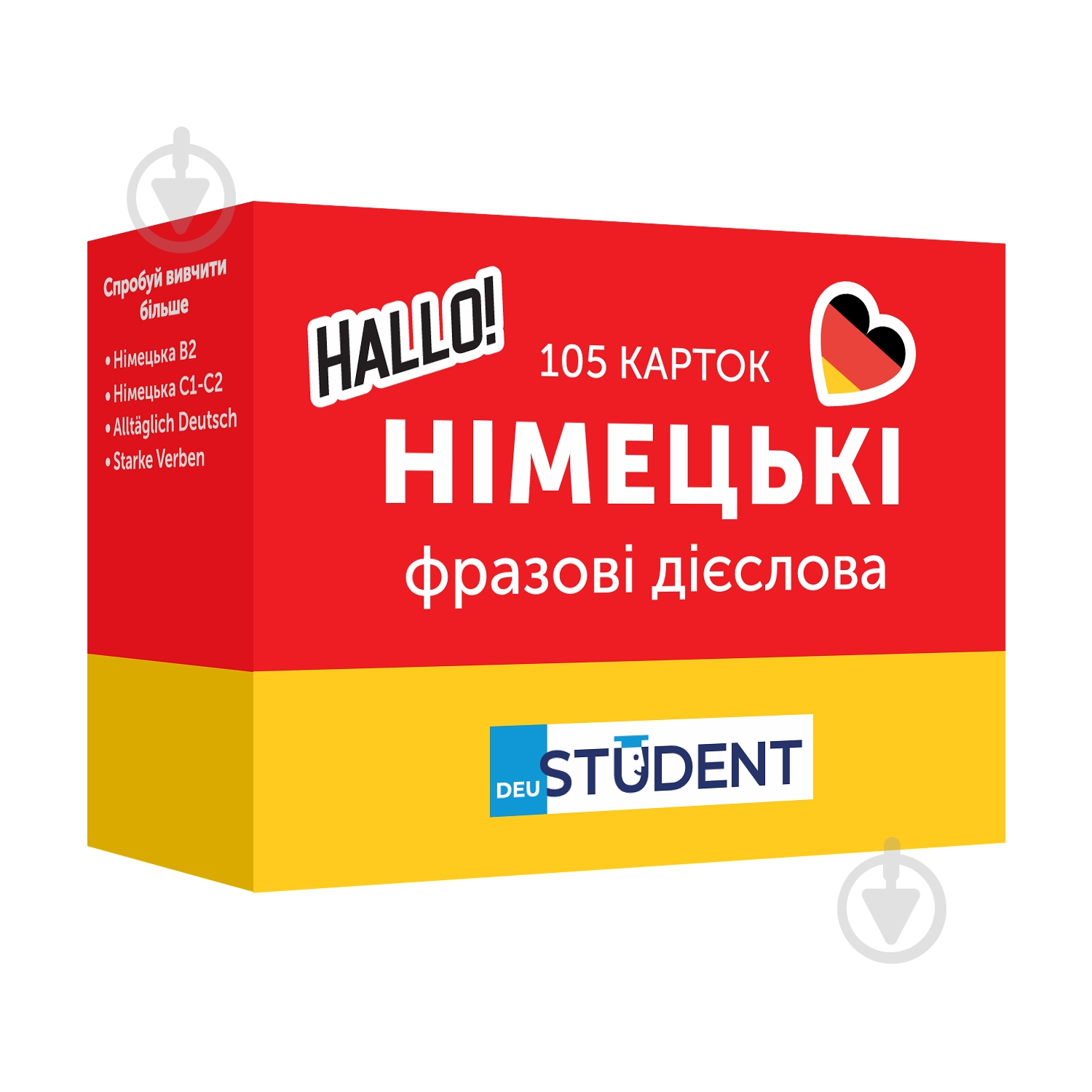 Карточки обучающие «Німецькі фразові дієслова» 9786177702466 - фото 1