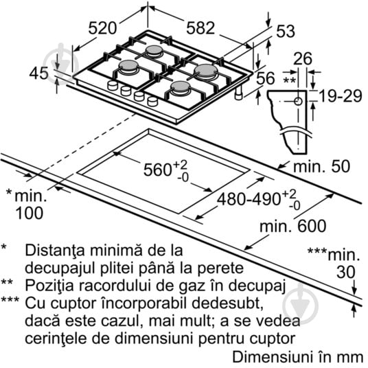 Варочная поверхность газовая Bosch PGP6B5B60 - фото 6