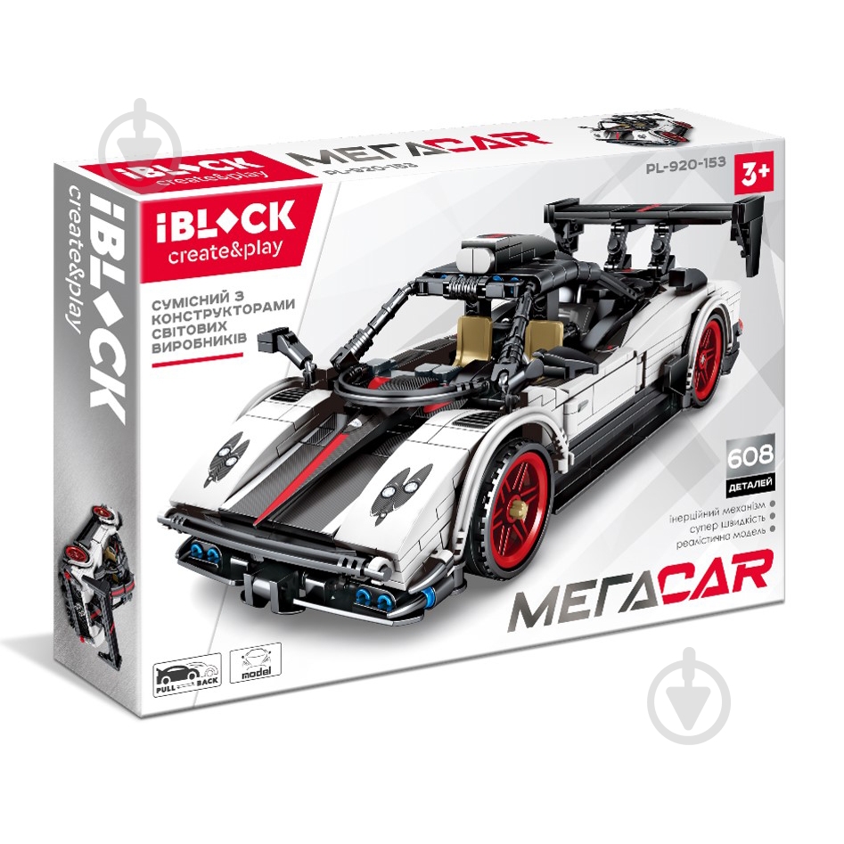 Автомодель Iblock Мегаcar, 608 деталей PL-920-153 - фото 1