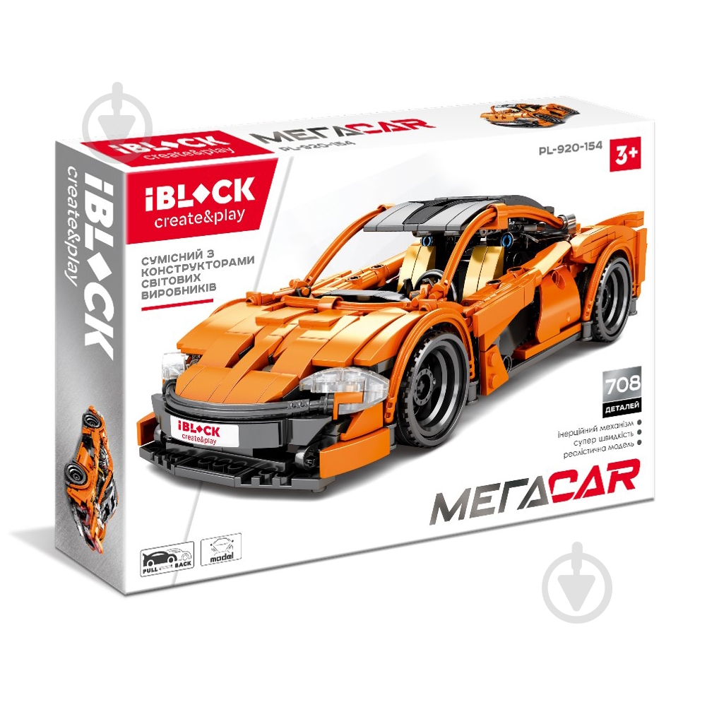 Автоконструктор Iblock Мегаcar, 708 деталей PL-920-154 - фото 1 Автоконструктор Iblock Мегаcar, 708 деталей PL-920-154 - фото 1