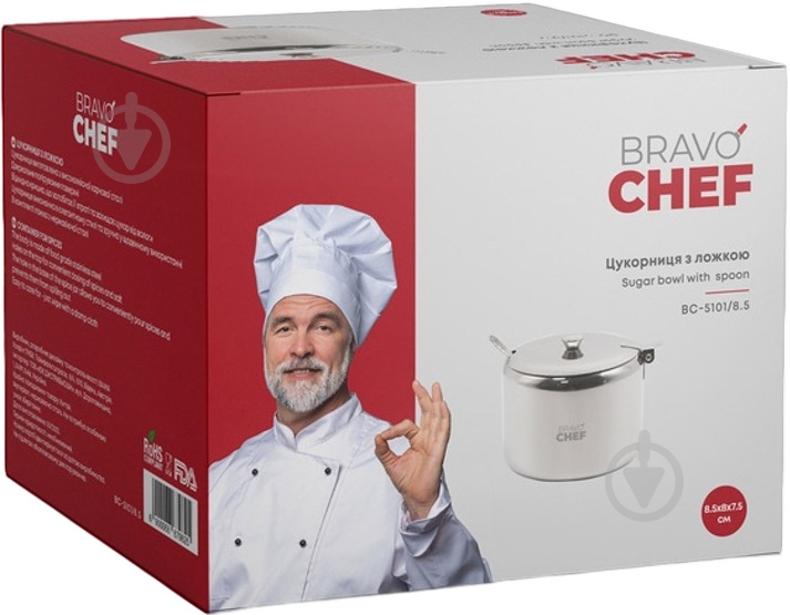 Сахарница Bravo Chef 9.5 см (BC-5101/9.5) - фото 2