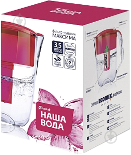 Фільтр-глечик Ecosoft Maxima червоний 5л - фото 5
