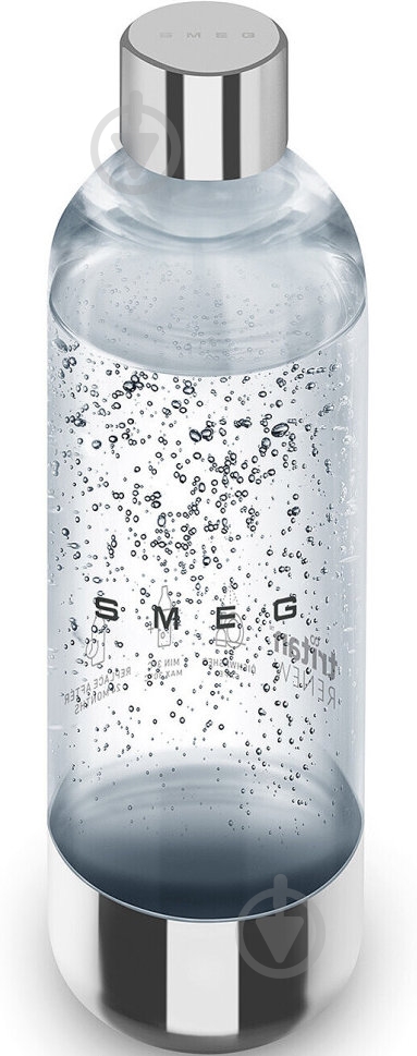 Бутылка Smeg SKSB01 для сифона SKC01 - фото 3