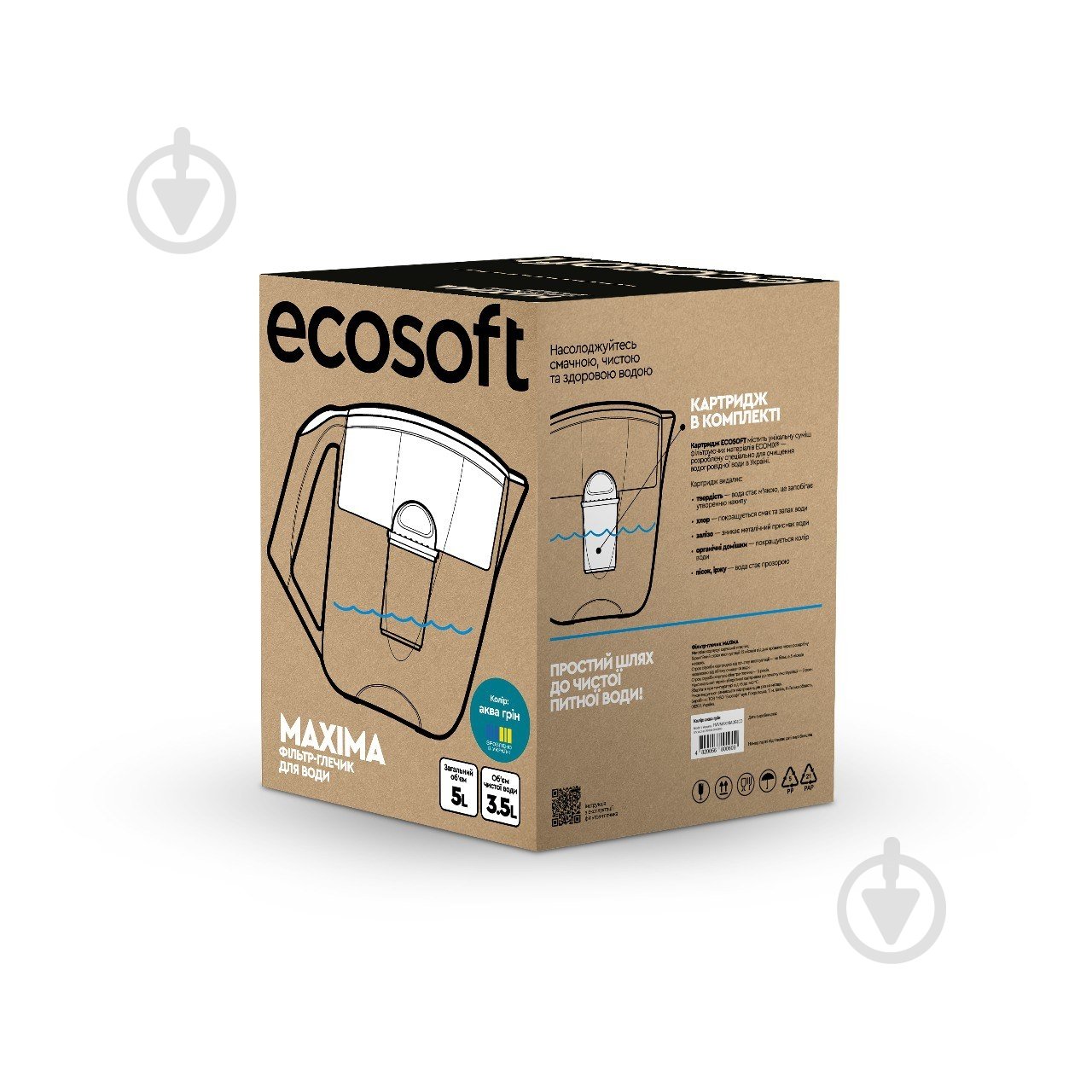 Фільтр-глечик Ecosoft Maxima аква грін 5л - фото 5