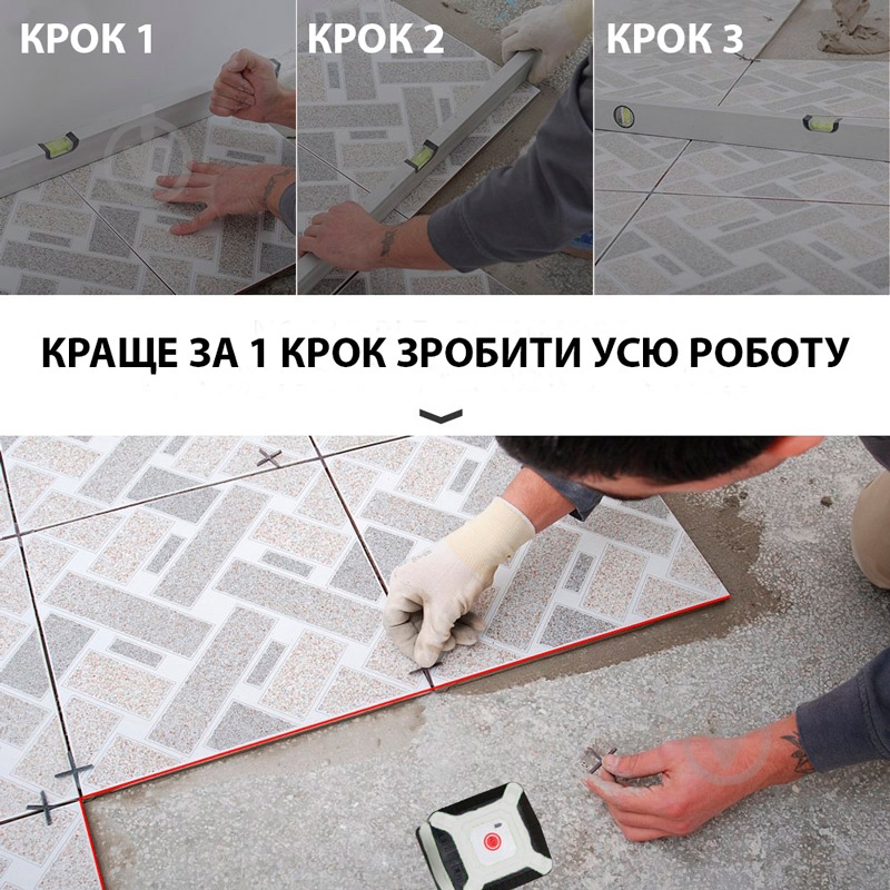 Нівелір лазерний My Tools Deep-Mark 143-2R-360-A - фото 6