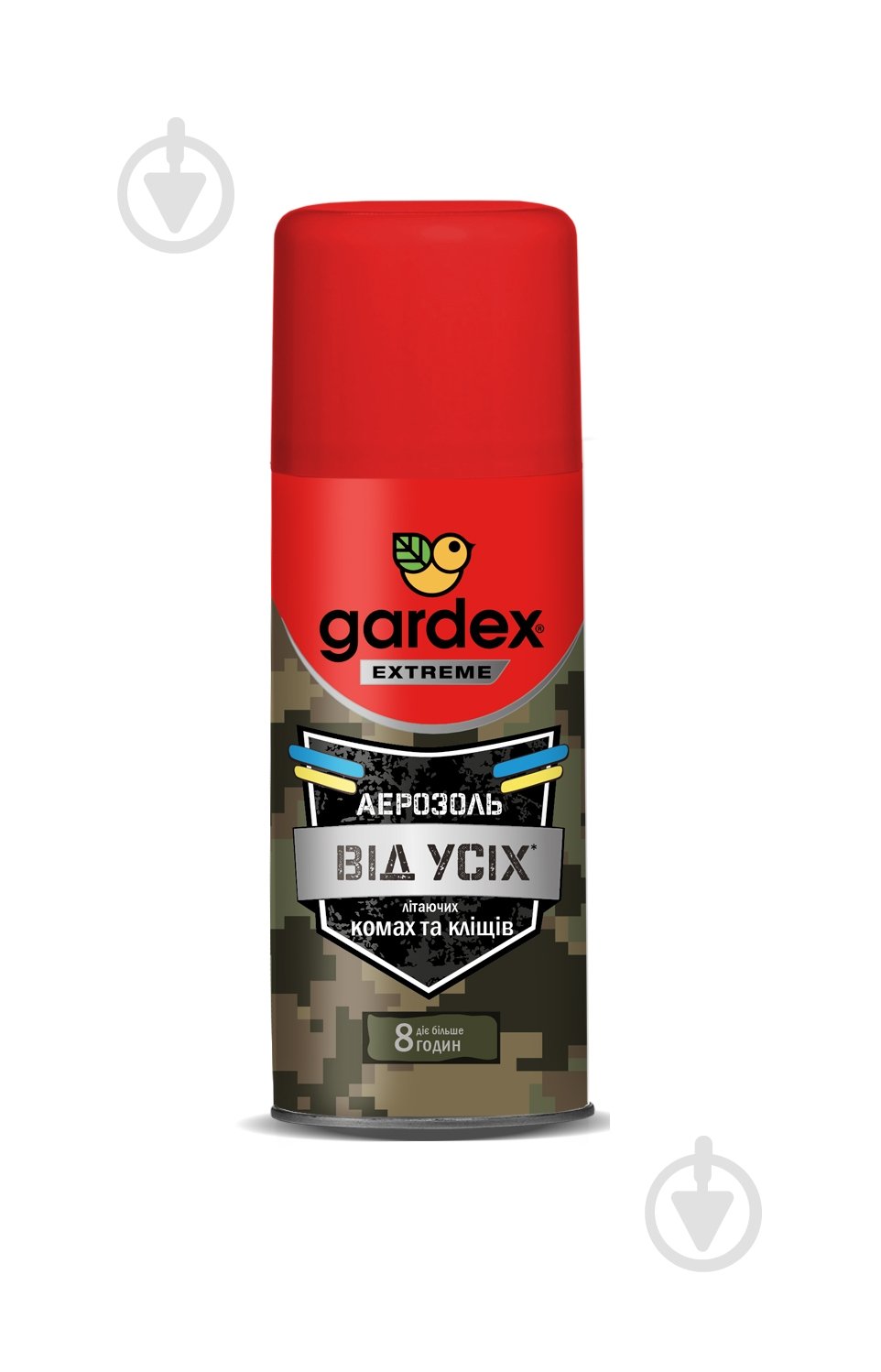 Аерозоль Gardex Extreme Military від усіх літаючих кровососучих комах і кліщів 125 мл - фото 1
