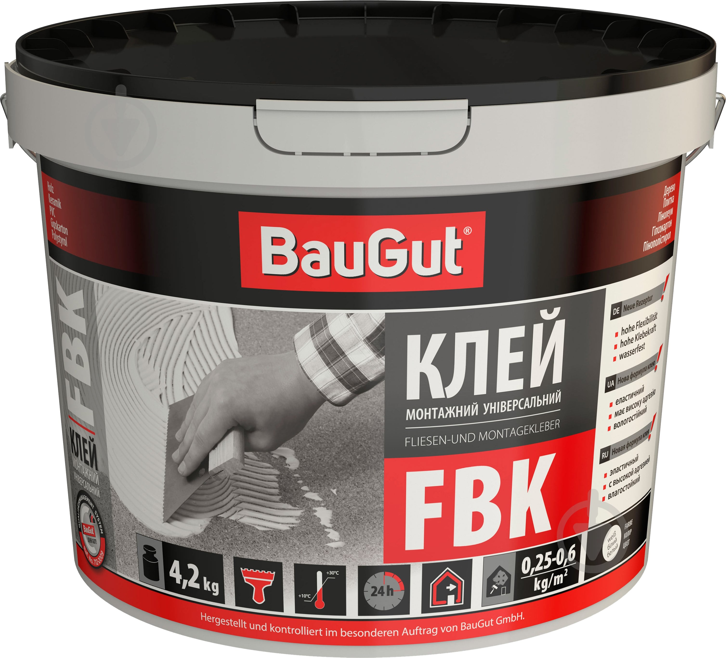 Клей универсальный монтажный BauGut FBK 4,2кг - фото 1