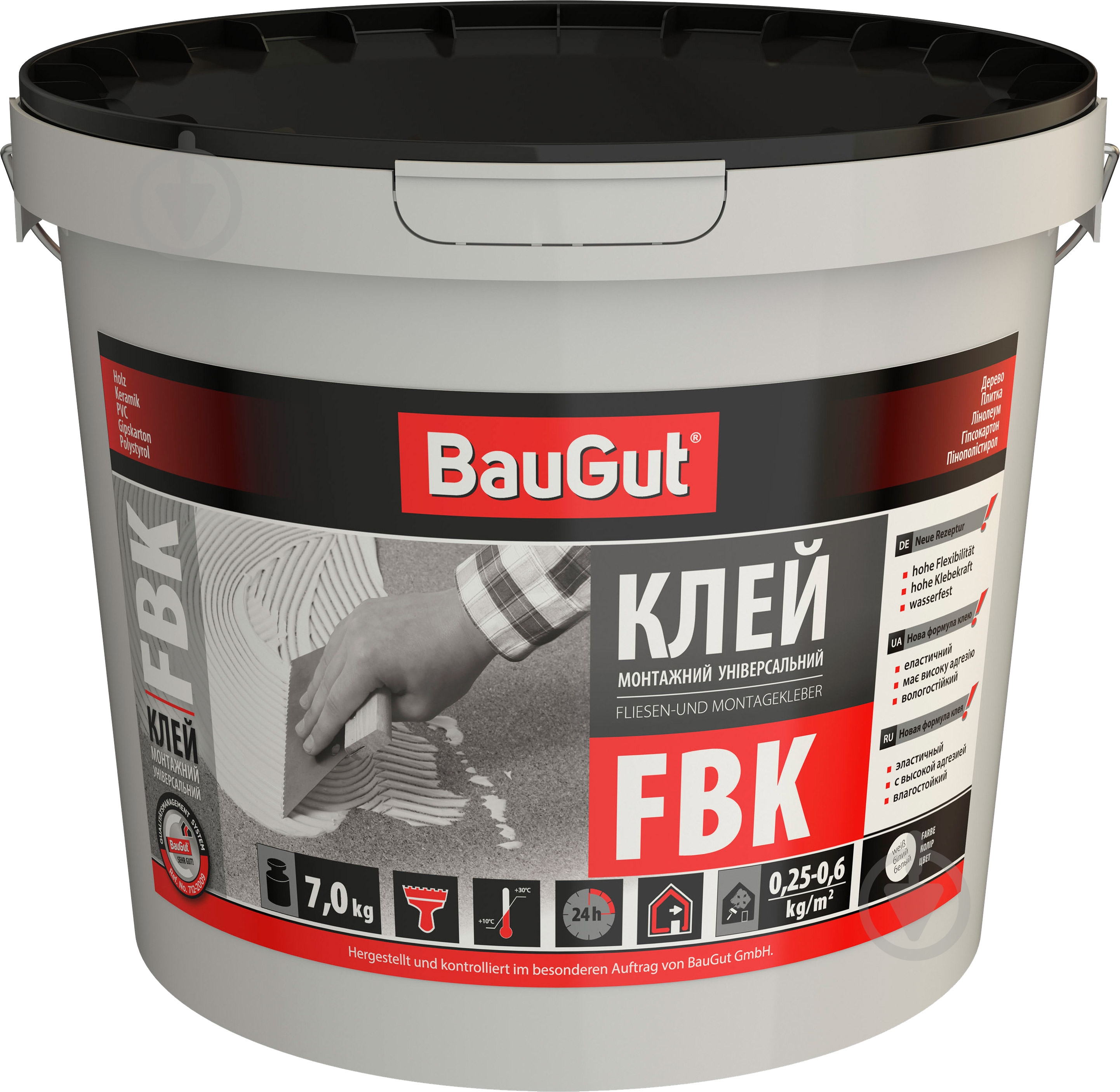 Клей универсальный монтажный BauGut FBK 7кг - фото 1
