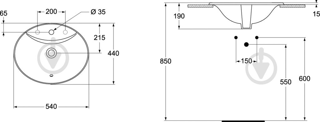 Умывальник Ideal Standard Oceane W306301 - фото 3