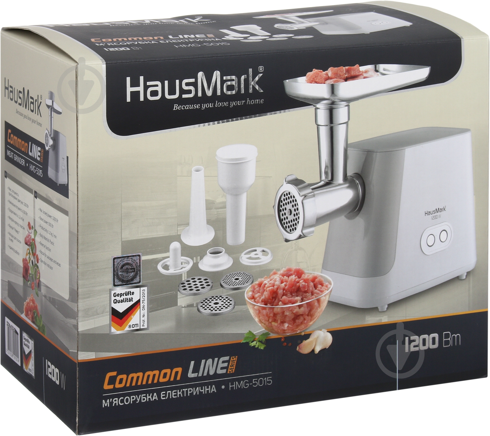 Мясорубка HausMark HMG-5015 - фото 5