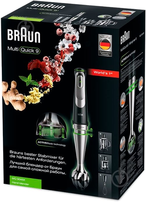 Блендер заглибний Braun MQ9045 Aperitive - фото 9 Блендер заглибний Braun MQ9045 Aperitive - фото 9