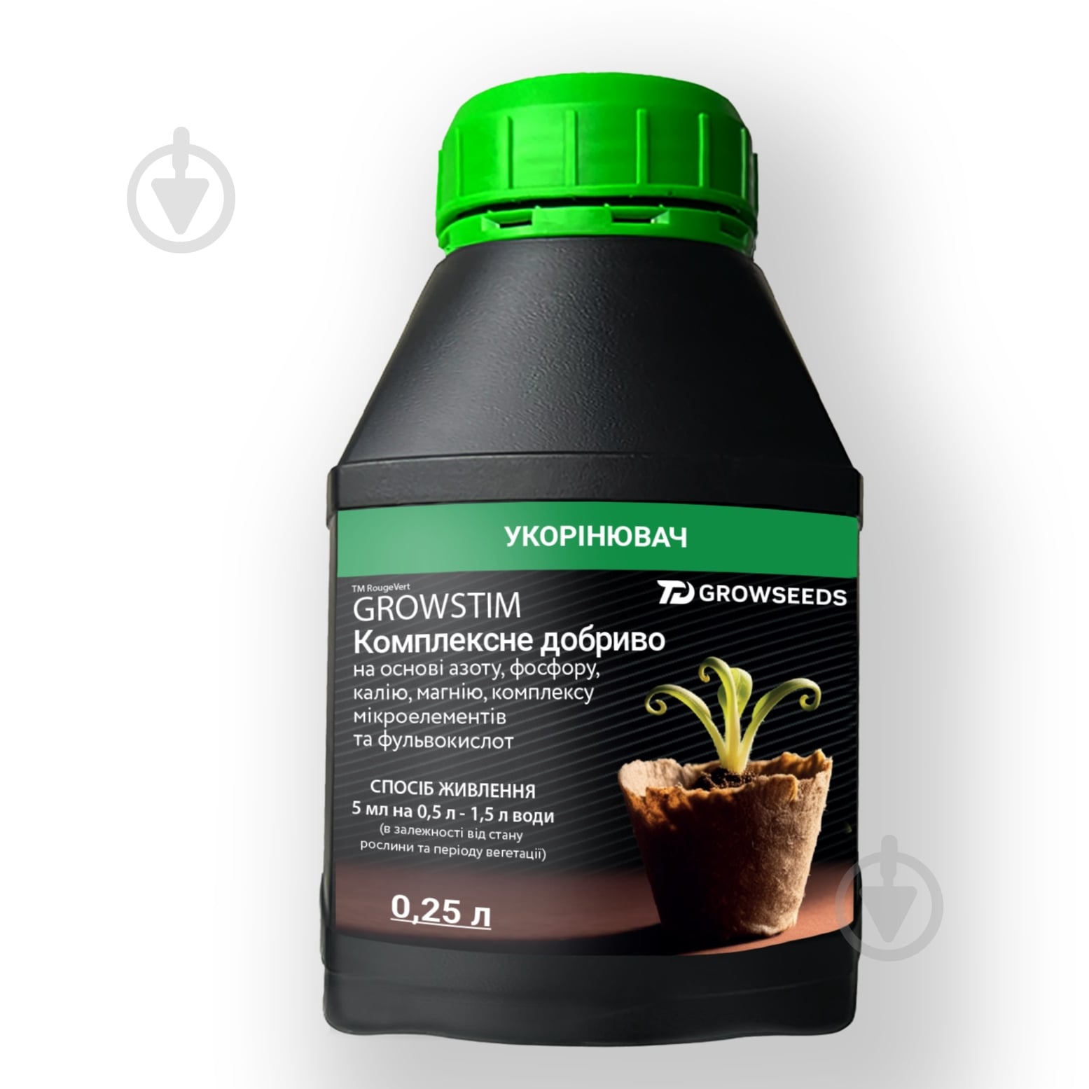 Добриво PLANTIN Growstim Rougevert Укорінювач 0,25 л - фото 1