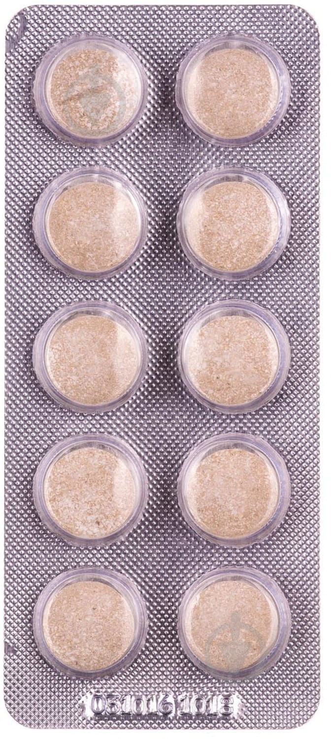 Эхинацея Astrapharm 100 мг №20 20 - фото 2