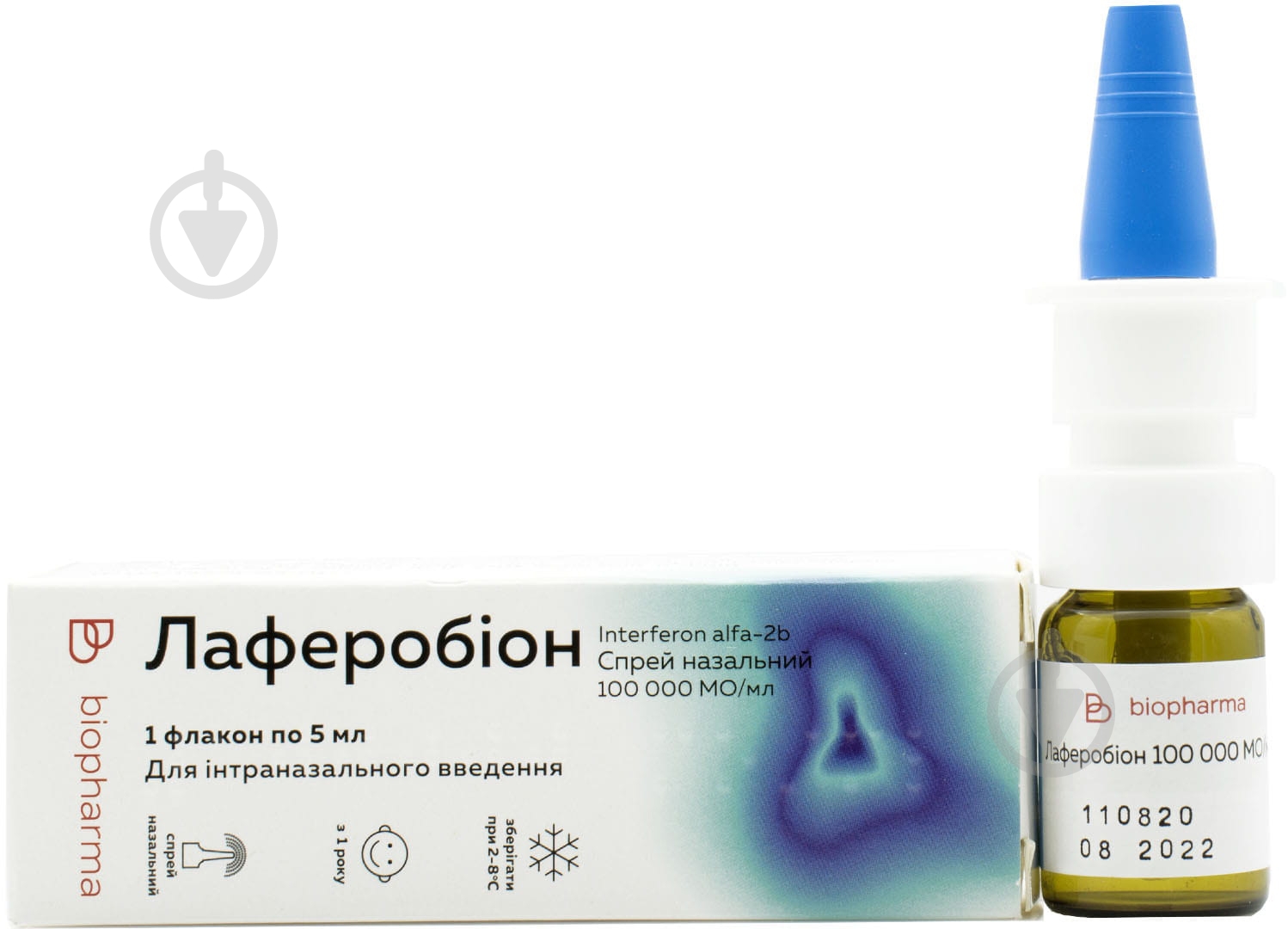 Лаферобион 5 - фото 1