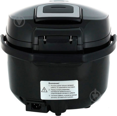 Мультиварка Bosch MUC22B42RU - фото 4