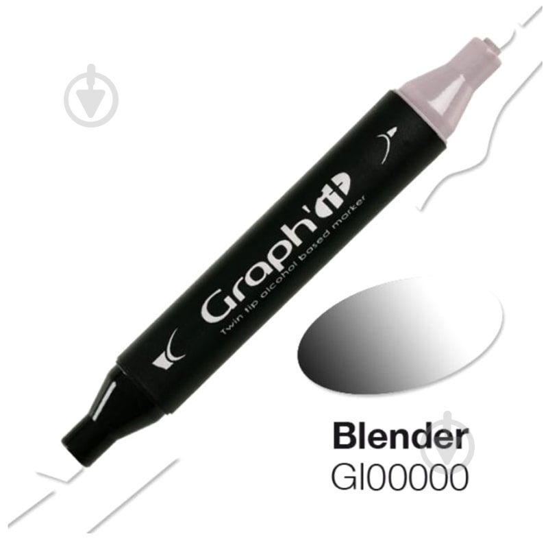 Маркер двусторонний Graph'it GI00000 блендер - фото 2