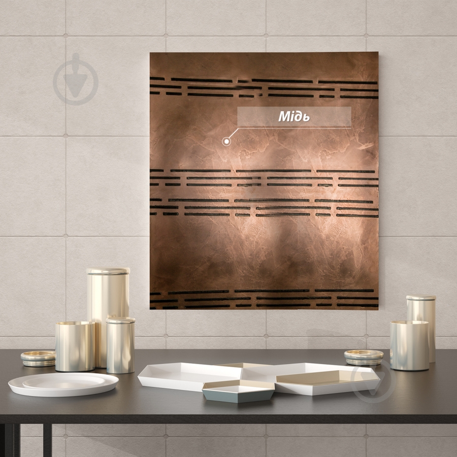 Декоративное покрытие Feidal Flussig metall медь 1 кг - фото 16 Декоративное покрытие Feidal Flussig metall медь 1 кг - фото 16