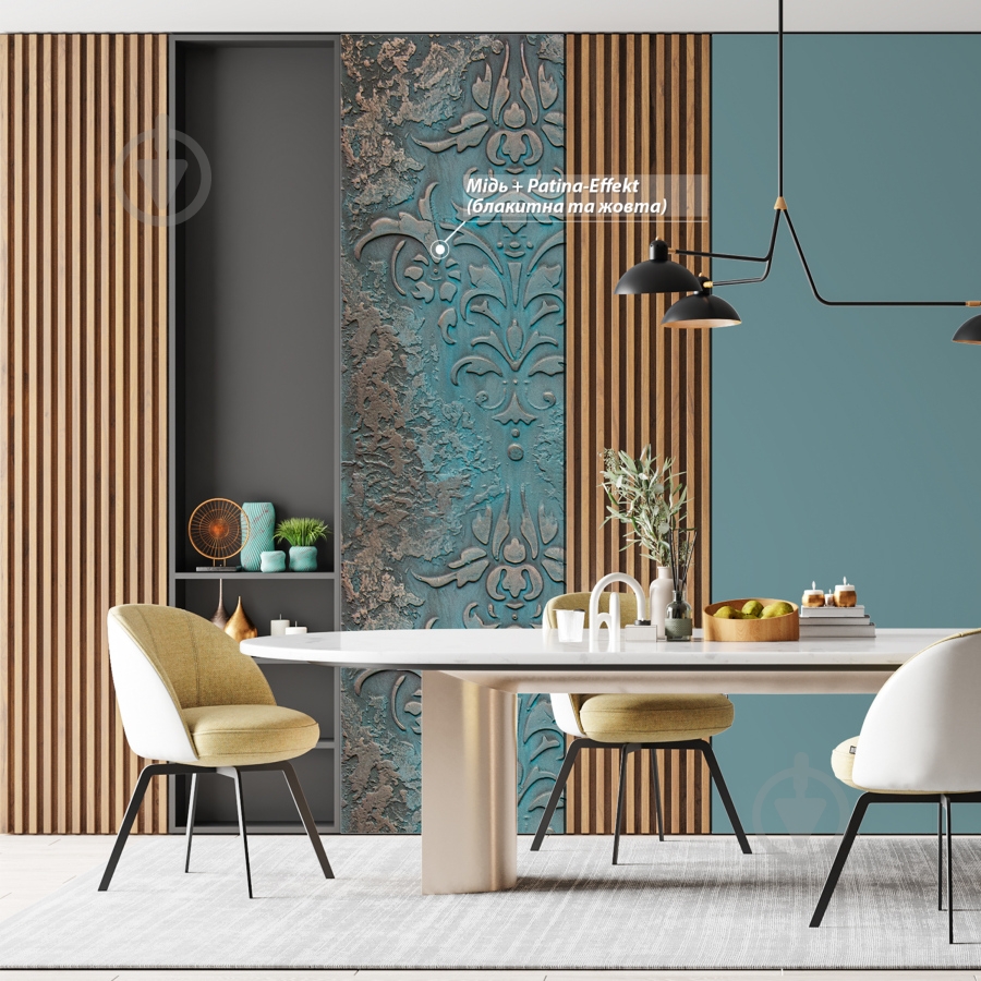 Декоративное покрытие Feidal Flussig metall медь 1 кг - фото 18 Декоративное покрытие Feidal Flussig metall медь 1 кг - фото 18