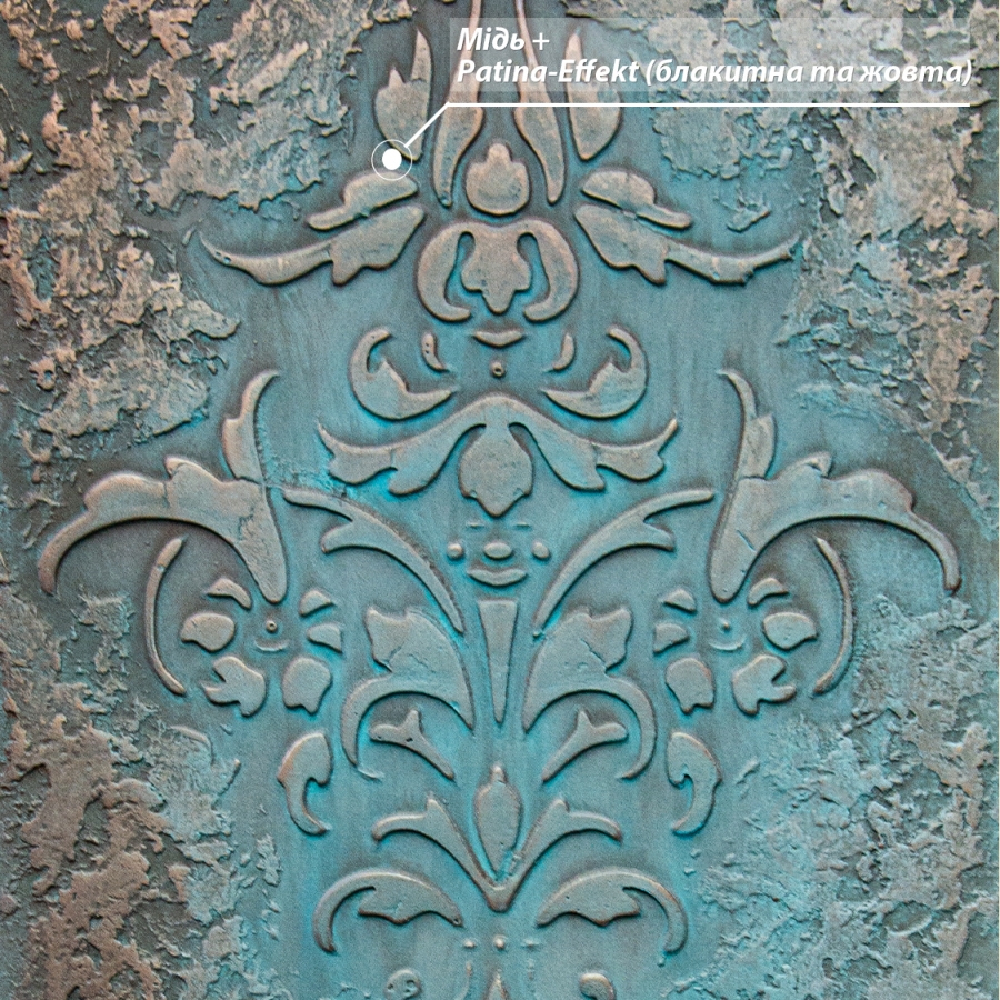 Декоративное покрытие Feidal Flussig metall медь 1 кг - фото 19 Декоративное покрытие Feidal Flussig metall медь 1 кг - фото 19