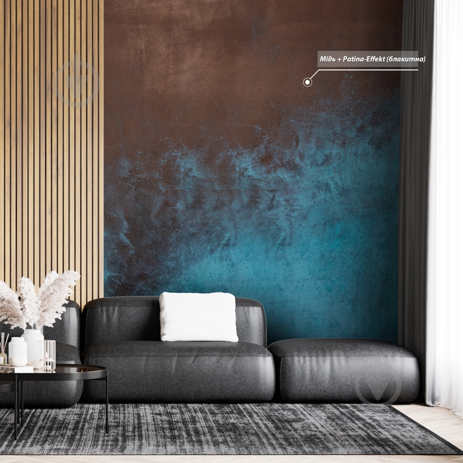 Декоративное покрытие Feidal Flussig metall медь 1 кг - фото 20 Декоративное покрытие Feidal Flussig metall медь 1 кг - фото 20