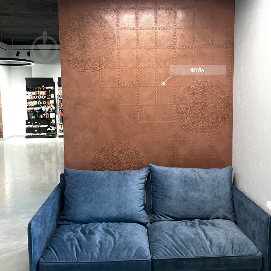 Декоративное покрытие Feidal Flussig metall медь 1 кг - фото 22 Декоративное покрытие Feidal Flussig metall медь 1 кг - фото 22